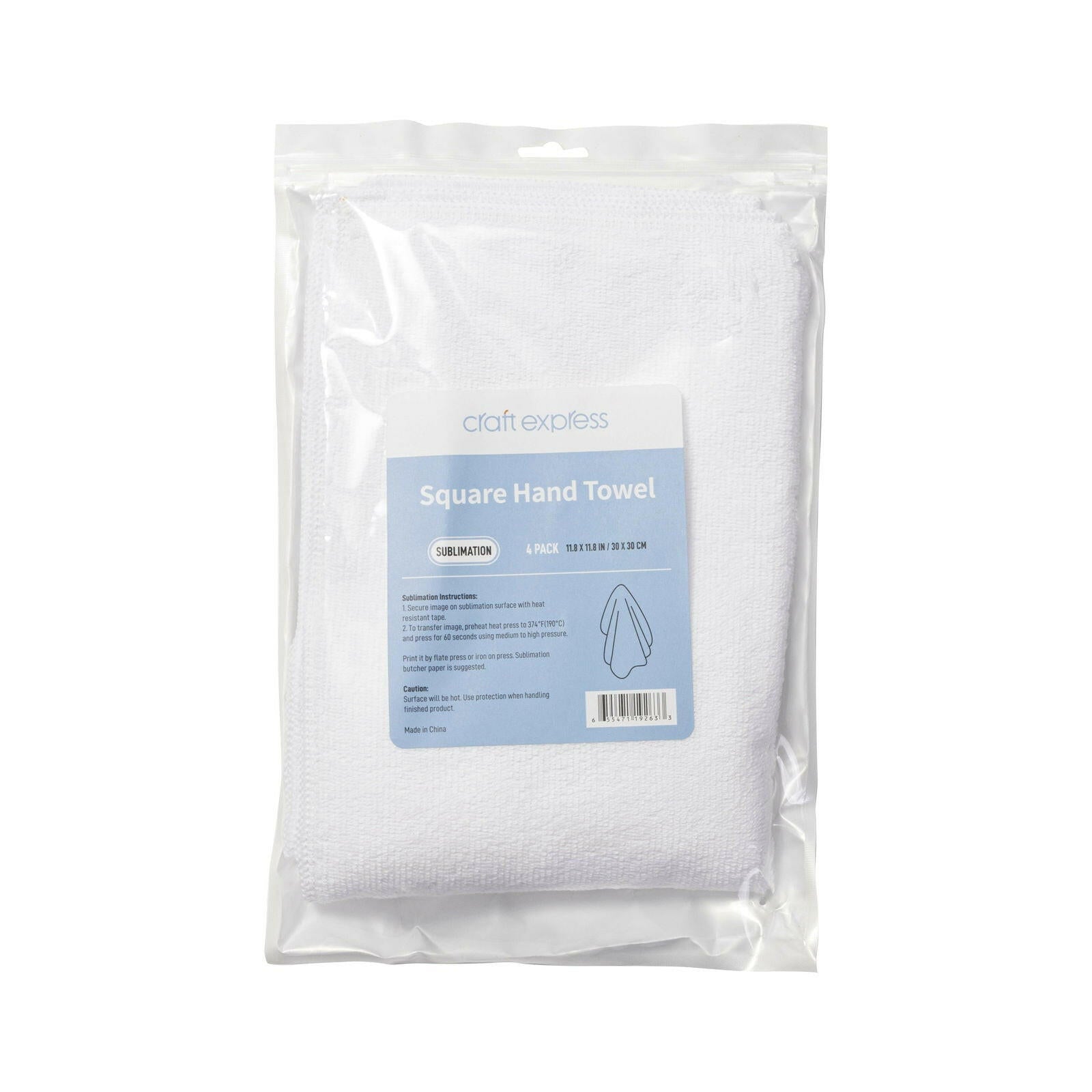 White 12 inch microfiber sublimation towel blanks
